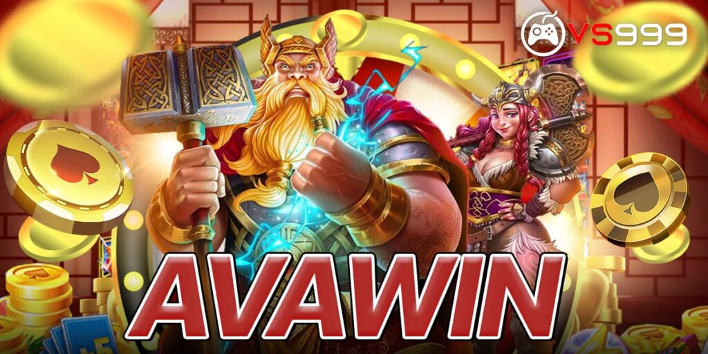 avawin